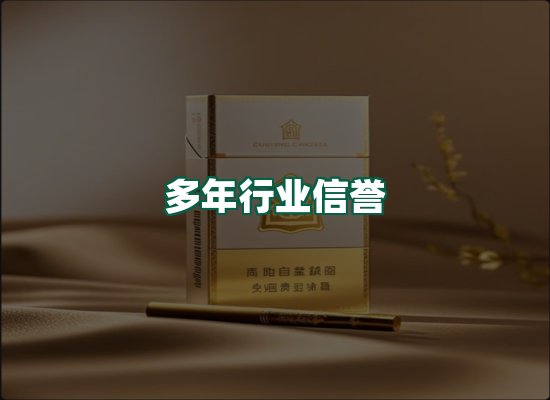 核心优势